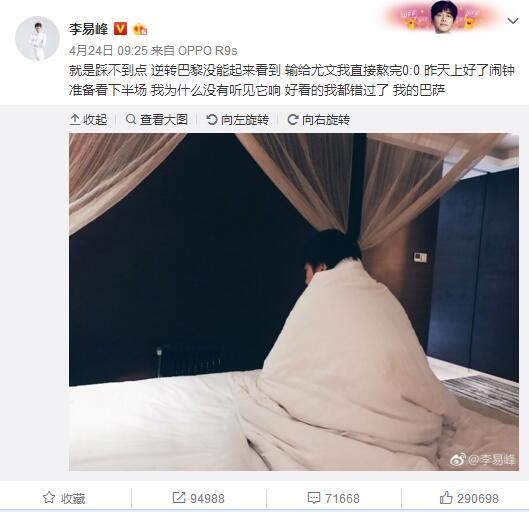 “阿媒：戈麦斯世界杯时拿安东内拉开玩笑，激怒更衣室后无缘国家队《罗马体育报》援引阿根廷电视节目AlaTarde透露，阿根廷老将戈麦斯在世界杯时拿梅西妻子安东内拉开玩笑，因此激怒了梅西和国家队更衣室。